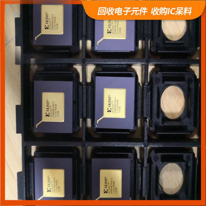 新成路街道剩余电子料回收，芯片高价回收